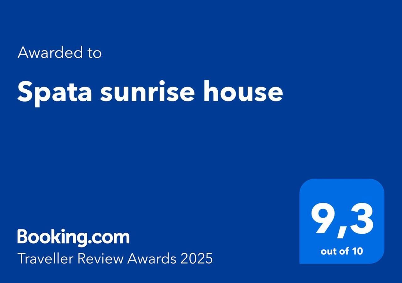Spata Sunrise House エクステリア 写真